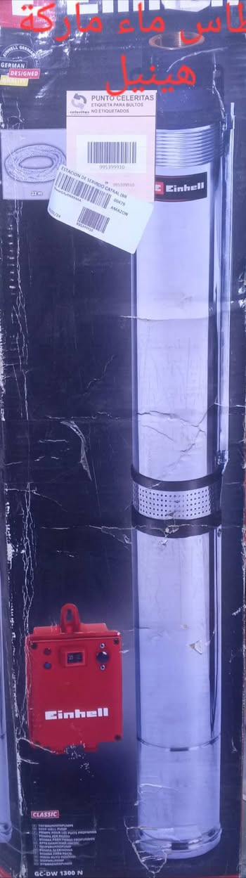 سلام عليكم بضاعة امزون للاستفسار مراسلة الخاص


**إذا كنت صاحب هذا الإعلان وتريد حذفه لأي سبب، رجاءا أرسل رسالة إلى الدعم الفني**