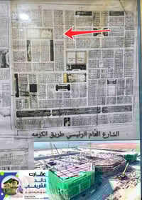 طابو • ٣٢٠م • سوق الشيوخ