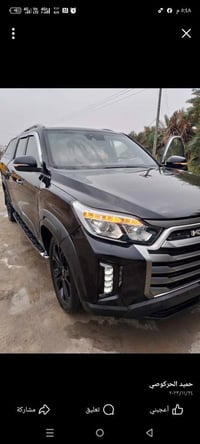 سانيوك كاهان • ٢٠٢٢ • رقم قادسيه