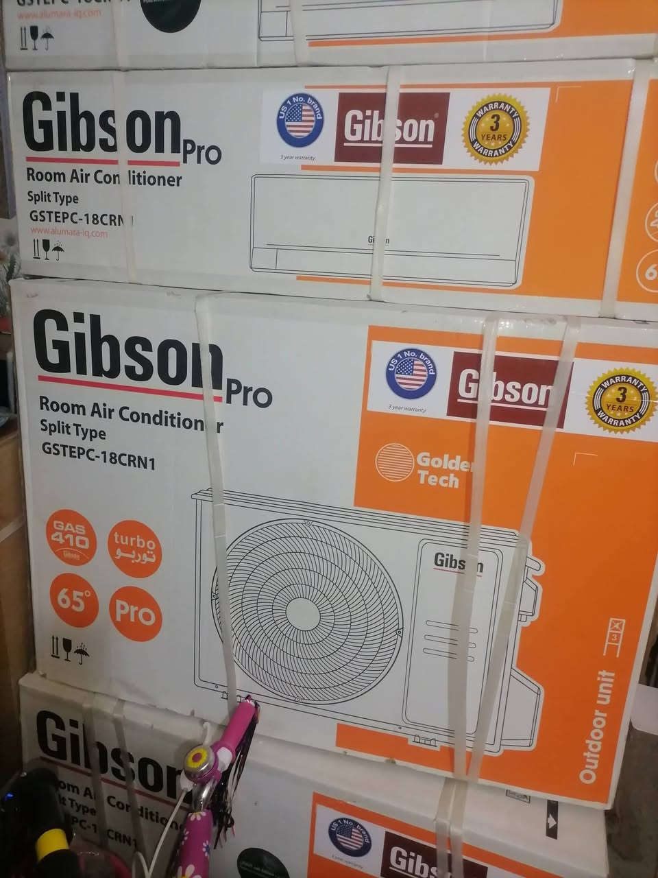 للبيع سبلت جداري طنين طگ كارتون
GIBSON pro طنين 
غاز 410 هايبرد
تجي تاخذه عالفحص بعده مشدود 
سعره 600 الف

بعقوبة مجاور أبو ادريس

هاتف - واتساب

***********
