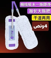 توصيل • النهروان • واتساب