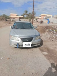 سوناتا • ٢٠٠٩ • رقم نجف