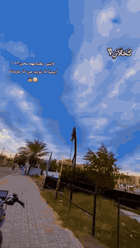 سلام عليكم موطور لبيع تايكر موديل 2025 مكفول كفاله عاماه هاي ثاني تبديلت ماناقصه شي سعر خاص او رقم ***********
