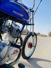 رابيدو • اوراق • مكاني حله