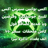 ٠٧٨٦٦٦٠٦٤٠٦