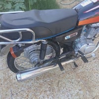 اربعه • شلامجه • قابل تفاوض