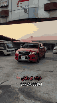 الفيديو متخرررر الايكً ومشاركه 👍🏻🤳🏼.    العگيلي اشتري جميع السيارات / ...