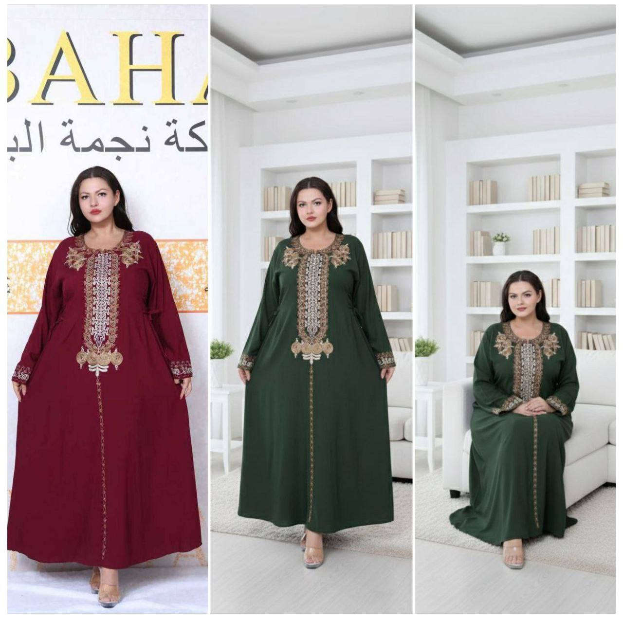 قناه تلي كرام كلشي بيه  

https://t.me/assafjvfjbfghvhj


**إذا كنت صاحب هذا الإعلان وتريد حذفه لأي سبب، رجاءا أرسل رسالة إلى الدعم الفني**