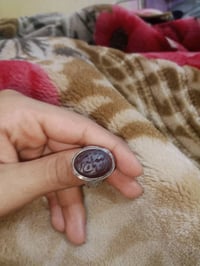 محبس عقيق كرزي  متكوب (ان الله بالغ امره)صيغه رويال  محبس يملني بيه حر...