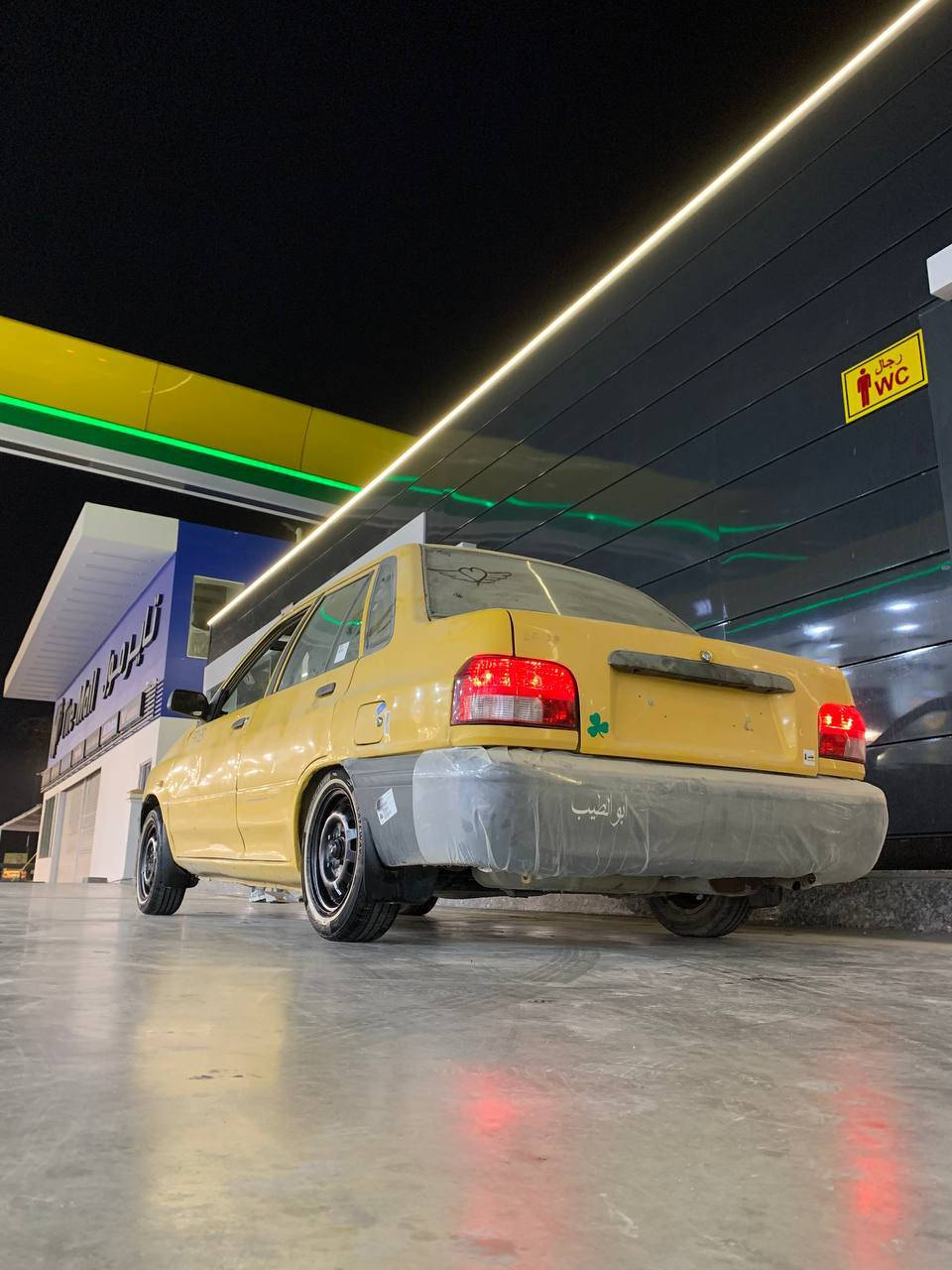 السلام عليكم سايبه موديل 12 مراوس او بيع مكفوله من الصبغ والتبديل مكاني ديوانيه مركز غير متواجد ع الانترنت
*********** 
***********
