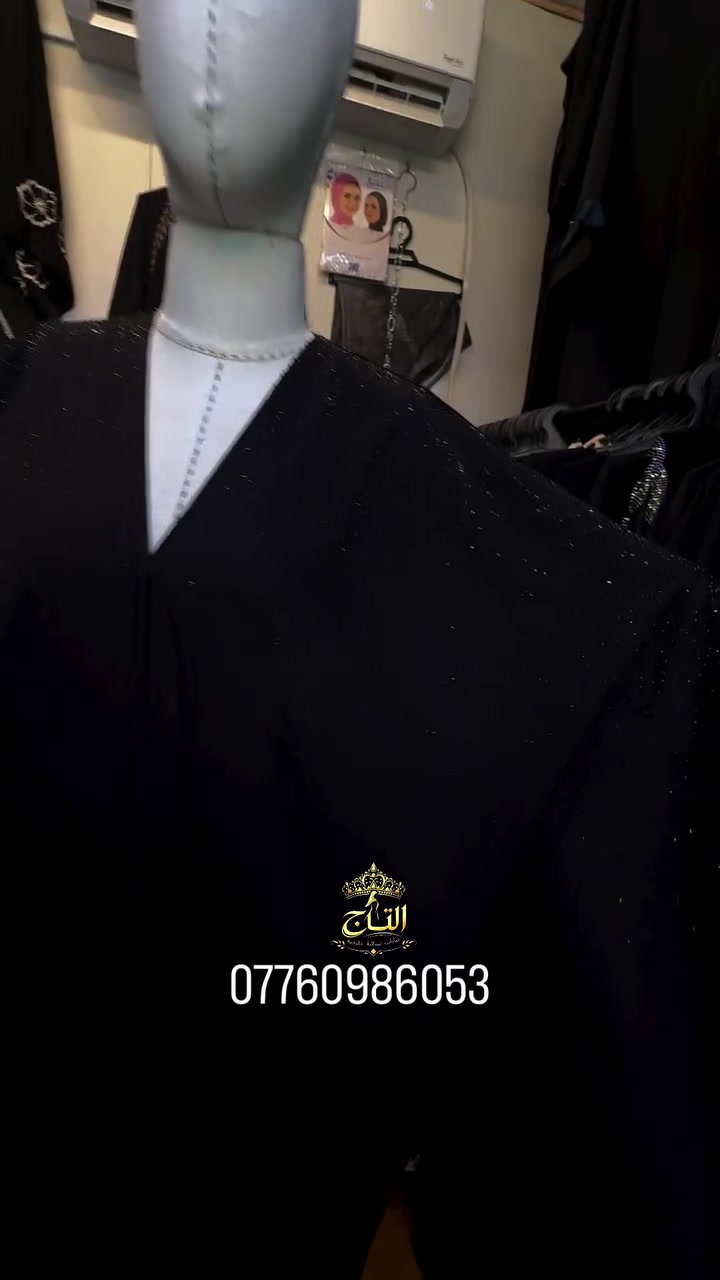 https://www.facebook.com/share/r/1CZoJVqYDp/?mibextid=wwXIfr


**إذا كنت صاحب هذا الإعلان وتريد حذفه لأي سبب، رجاءا أرسل رسالة إلى الدعم الفني**