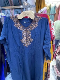 دشداشة • كشمير إيطالي • مقاسات L XL 2XL