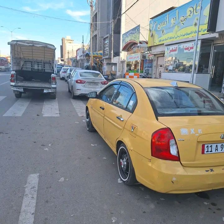 أكسنت دبدوب ٢٠٠٨ امريكي مصفر هيهء غرامات ضرر جاملغ كدام واصل ٤ أصابع شاصي حادث امريكا مبدل باب نفر شرط تحويل سقف تكم شرط مابي معجون محرك كير شرط شرعي بل موصل الايمن ما مسجل ع كاربون سعر 79 بي مجال


**إذا كنت صاحب هذا الإعلان وتريد حذفه لأي سبب، رجاءا أرسل رسالة إلى الدعم الفني**