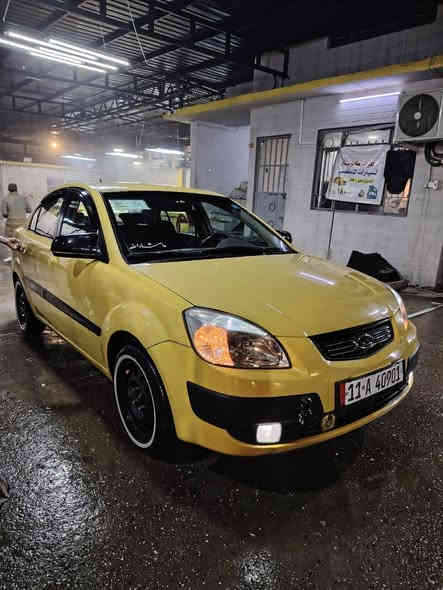 السلام عليكم
كيا ريو 2009 رقم بغداد باسمي سنويه جديده هيئة وغرامات صفر كوبون بنزين بيها ورقي وماستر سياره مثل بل صوره شرط التحويل ضررها موضح بل صوره بل هلال بطانه ضررها بأمريكا سياره أميركي مكينه 16 اصلي ما محور بيها نفخ تبريد تدفئه طخم كهربائيات كلها شرط كير شرط سياره كدام العين السعر 97وبيها مجال قليل الشراي فقط يتصل
***********
***********
