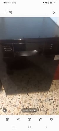 غسالة صحون • قفل