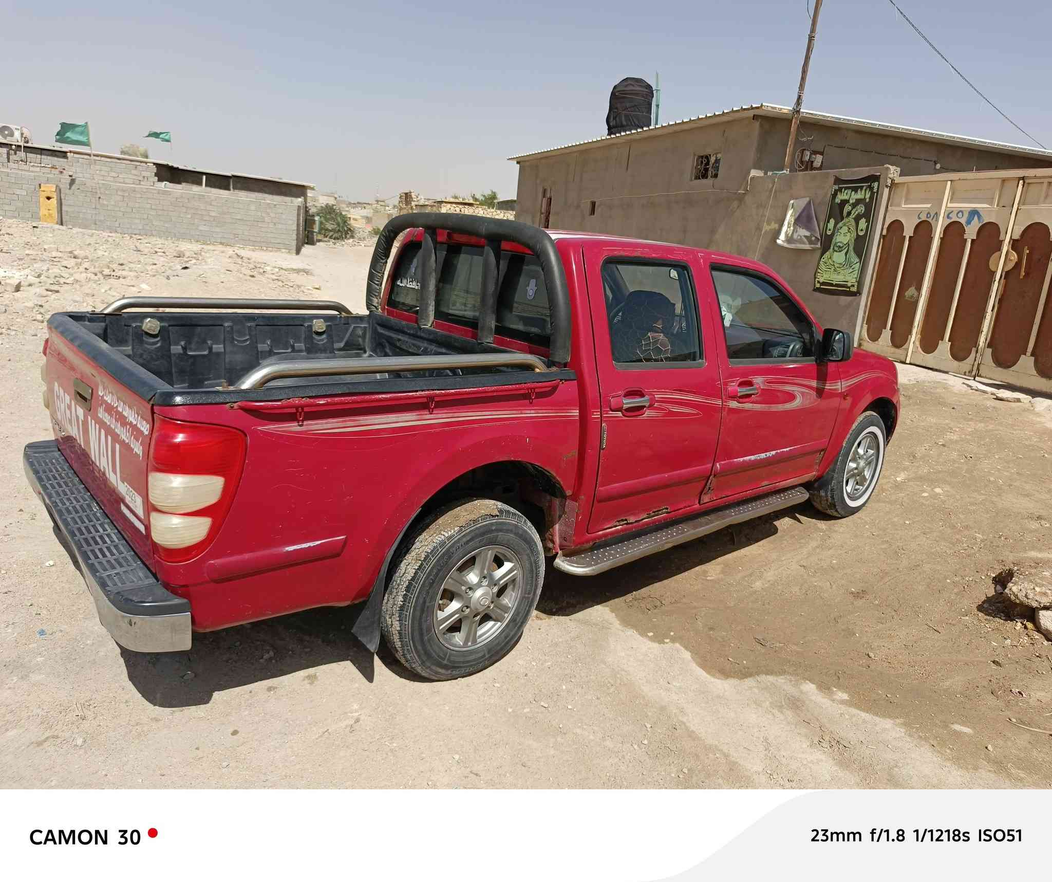 السلام عليكم كريت ويل للبيع موديل 12 رقم ألماني بسمي محرك وكير اكسن شاصي السعر 60 للاستفسار ***********
