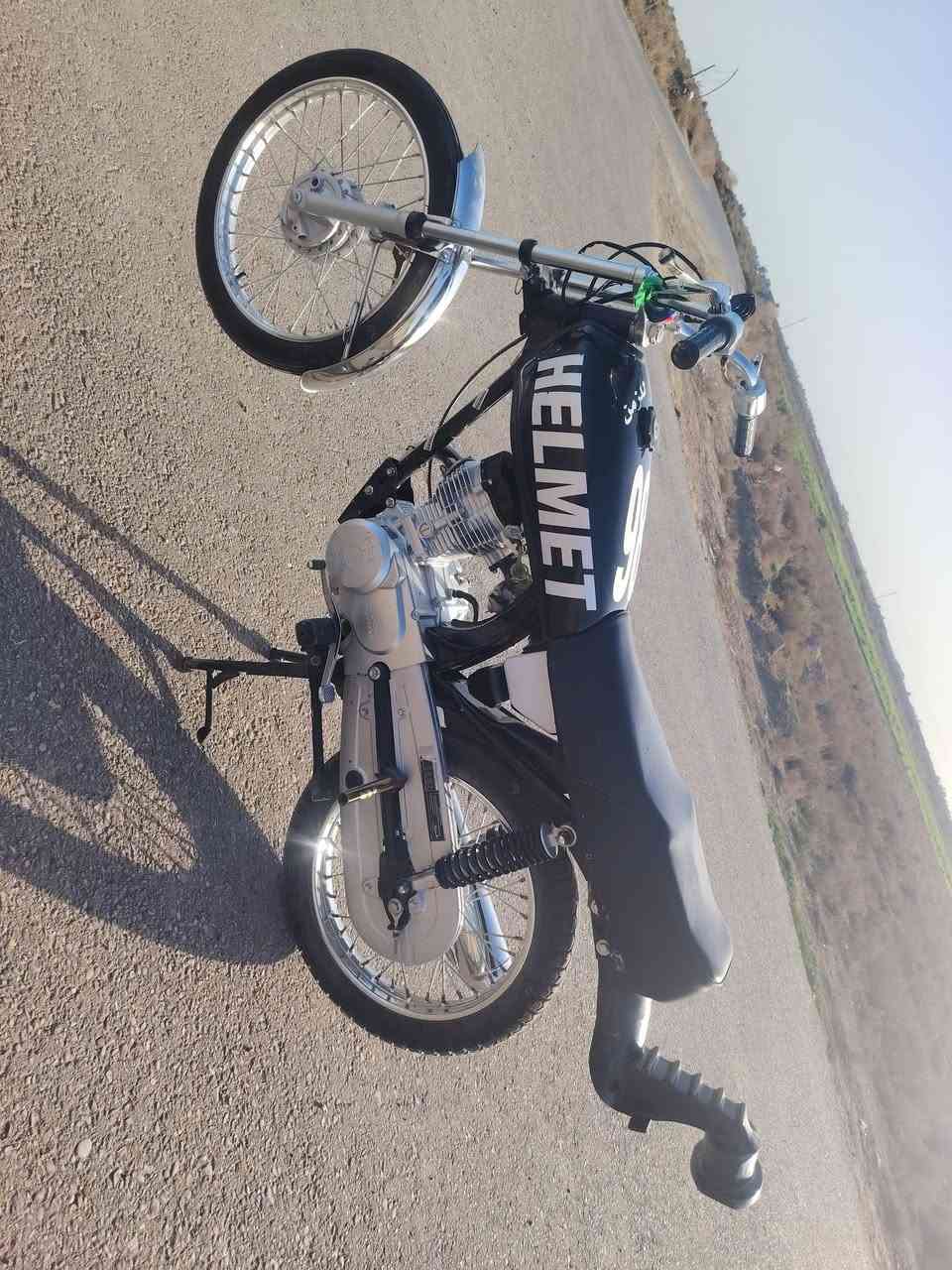 البيع أدوات كلك سيجي ٢٥ كلك ما مفتوحه ٦٠٠ بيه مجال مكاني شطره


**إذا كنت صاحب هذا الإعلان وتريد حذفه لأي سبب، رجاءا أرسل رسالة إلى الدعم الفني**