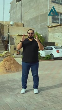 حي البكر • 234م • قرب النادي الملكي