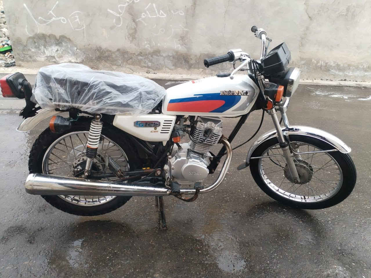 السلام عليكم دراجة غراض نامة محرك نامة شاصي ارشة اوراق اصولي16للبيع او مراوس السعر خاص


**إذا كنت صاحب هذا الإعلان وتريد حذفه لأي سبب، رجاءا أرسل رسالة إلى الدعم الفني**