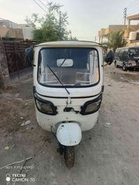 تك تك • تي في اس ٢١٨ • أبو غريب