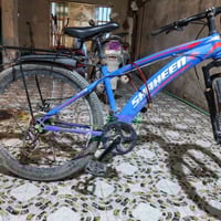 بايسكل • سعر خاص