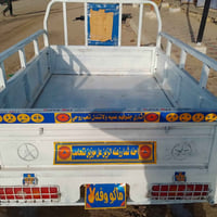 ستوته للبيع موديل 18 اوراق استنساخ السعر مليون مكاني شطره ‏‪0780568475...