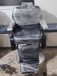 كراسي شبح • الموصل