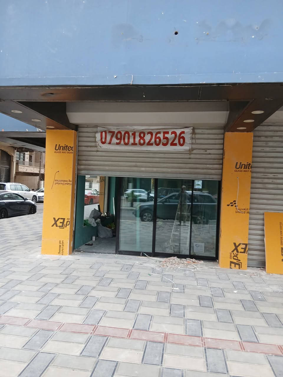 كادر مصري لعمل كافه الديكورات شغل درجه اولى
صبغ ... جبس بورد.. ..واسقف ثانويه...وبديل خشب....وبديل رخام....وشيبورد....وسحبات... ببغداد 
***********
