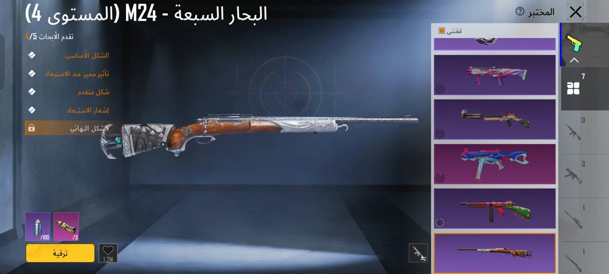 سعر 40 مكاني موصل حي بكر يم جامع البديع


**إذا كنت صاحب هذا الإعلان وتريد حذفه لأي سبب، رجاءا أرسل رسالة إلى الدعم الفني**