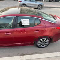 ٢٠١٢ • حادث امامي • مكينه وكير جديد