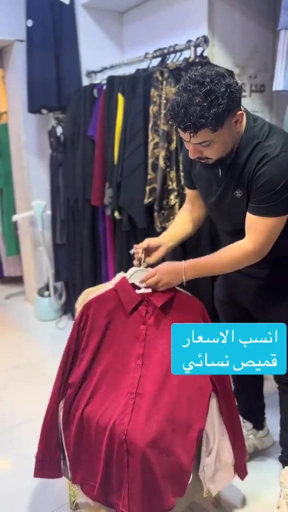 #مجمع_تنزيلات_أسطنبول #توجد_خدمة_توصيل_لكافة_المحافظات🚗🚕 #لايك_تعليقاتكم_تسعدنا_كثرو_منها


**إذا كنت صاحب هذا الإعلان وتريد حذفه لأي سبب، رجاءا أرسل رسالة إلى الدعم الفني**