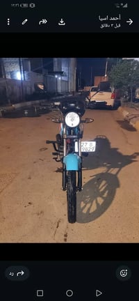 شاينك • ٨٠٠٠كم • جديد ٣شهور