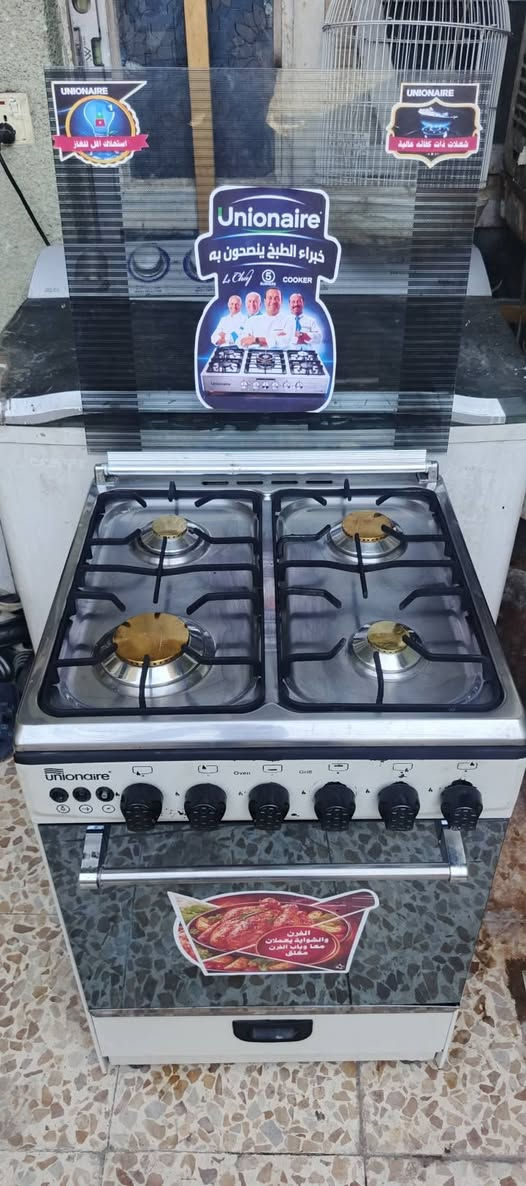 يونيو ئير مصري طباخ طباخ مستخدم ناره عاليه وزركه افرانه تخبل وبسعر مناسب استفسار واتساب ***********

