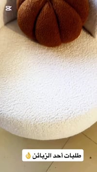 كنبة • اثاث • بغداد