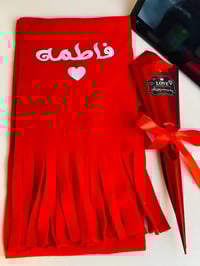 محفظة مطبوعة • حجز بالحساب • توصيل لجميع المحافظات