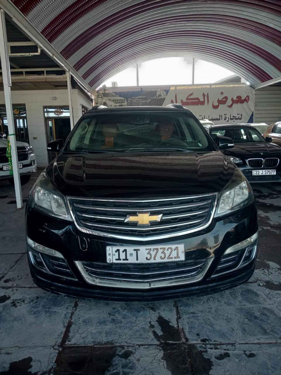 شوفر ترافرس ٢٠١٧ السياره فول فول Ltz حداديه حلوه ومكينه شغاله وناعمه وما بيه اي صوت بس اتطلع دخان من الصالنصه 
سعره ١٦٠ وبيه مجال مكان كربلاء 
***********
