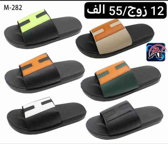 #"اكتشفوا الأناقة والجودة، فنحن نقدم لكم الأفضل والأعلى قيمة

#كميات محدودة متاحة، لا تترددوا بالطلب !". 

#البيع بالجملة فقط #وبدون احراج

#العنوان : الشورجة الرصافي عمارة الرصافي 

☝☝☝☝☝☝☝☝☝☝☝
وللأطلاع على باقي الموديلات والتفاصيل..
تواصلوا معنا 

الحجز والاستفسار واتساب فقط 👇👇👇👇
على الرقم التالي ***********

قناة التلكرام للنشر اليومي 
https://t.me/Alirahmanliljumla36
 

كروب الواتساب للنشر اليومي
https://chat.whatsapp.com/GVltXzJcTqzKLQieIDPs90
✨✨✨✨✨✨✨✨✨✨✨✨

#سليمانية-#اربيل-#دهوك-#بغداد-#بصرة-#ناصرية
-#كربلاء-#موصل-#رمادي-#ديوانية-#ميسان-#واسط-#سماوة-#تكريت-#بابل-#مولات-#بانتوفات-#سليبرات-#احذية-#ترانشوزات-#تجارة-#جملة-#شحاطات-
