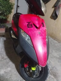 ثعلب • محرك ما مفتوح • بغداد الشعب