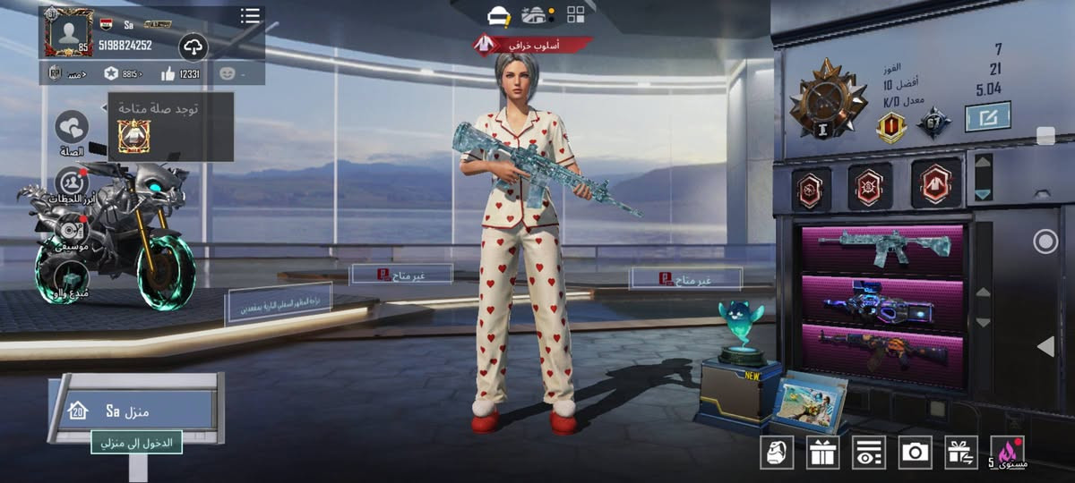 للبيع مكان نجف براكيه حي الصدر الثالث5198824252هاء الايدي مربوط فقط كوكل باقي تفاصيل خاص


**إذا كنت صاحب هذا الإعلان وتريد حذفه لأي سبب، رجاءا أرسل رسالة إلى الدعم الفني**