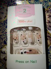 مستحضرات تجميل • كورية أصلية • أسعار مناسبة