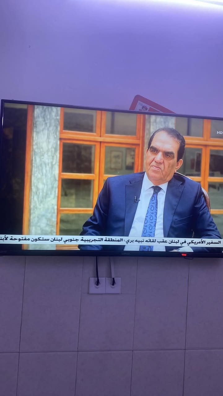 بلازما للبيع حجم 60التواصل على هذا الرقم ‭+964 777 669 6905‬
