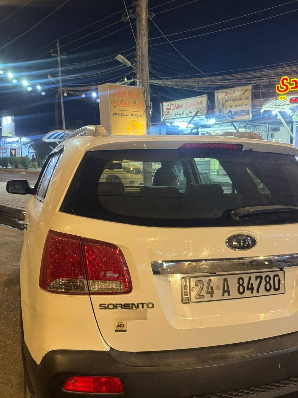 سورنتو ٢٠١٢ سياره فول عدا البصمه رقم دهوك تريد وكاله تريد تحويل سته ستندر سبعه راكب خليجي حادث ما بيها في كربلاء قضاء الحر للتصال على هذا الرقم ما متواجد على الفيس ***********
