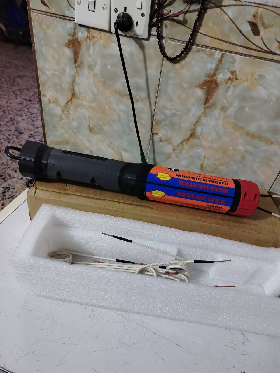 جهاز التسخين بالحث الكهرومغناطيسية جديد للتواصل *********** بغداد
