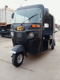 تكتك • موديل 2020 • رقم واسط