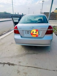 هاي أفيو • ٢٠٠٨ • غير مسجل