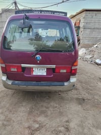 ابريجو • ٩٦ • شواصي شرط