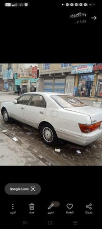 بطه منفصل موديل 1994كير محرك اكسل خير من الله فقط كير تاخير بلبك رقمه ...