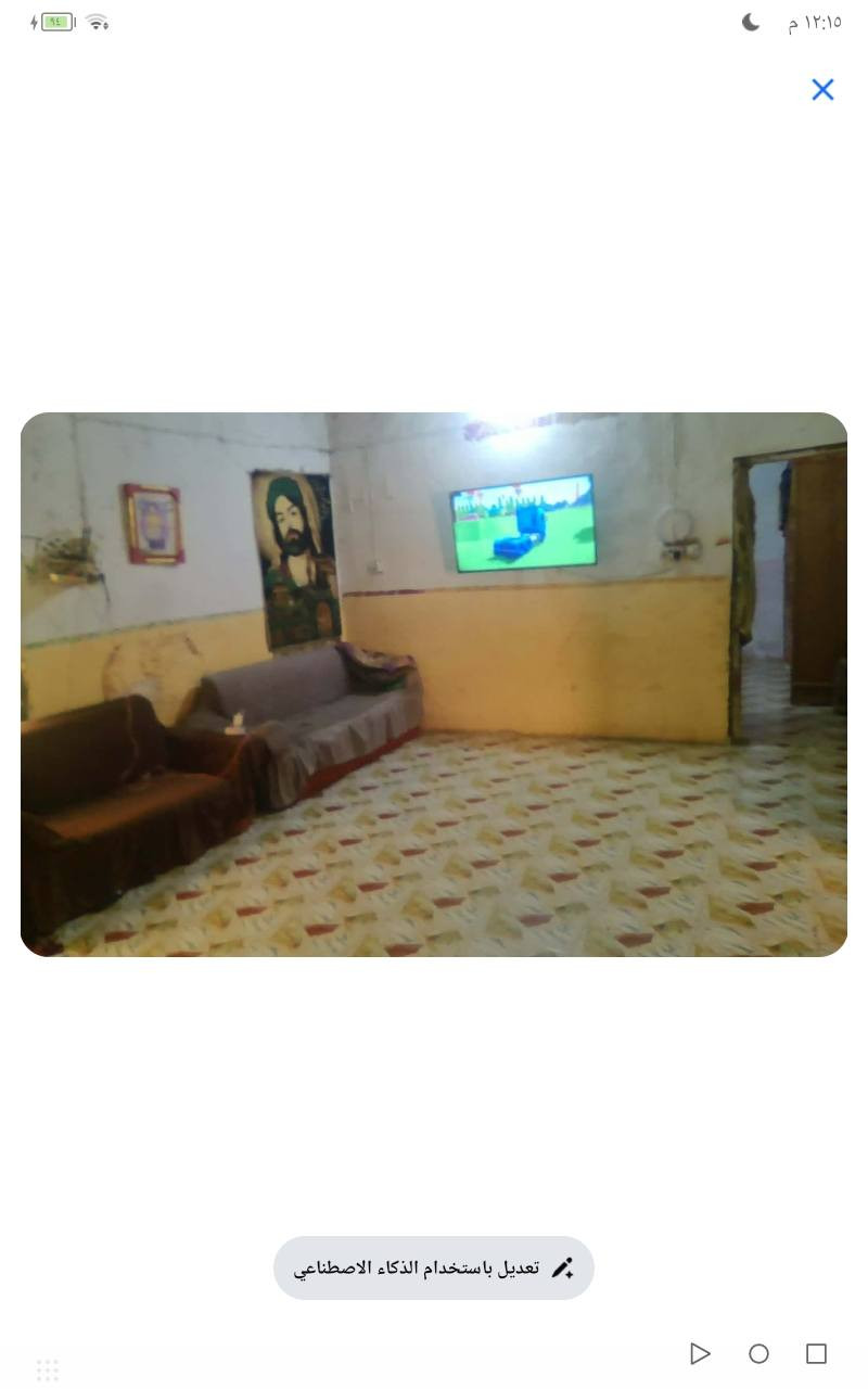 السلام عليكم بيت للبيع 250 متره العنوان سوره السيد مقابيل حسن باتونوه السعر 42 مليون اي استفسار اتصلوا على الرقم ***********
