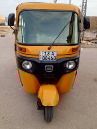 تيك توك للبيع 07753836662