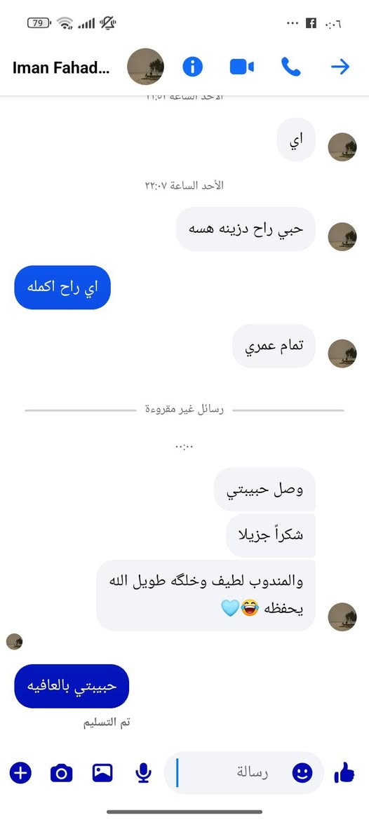 متوفر بنات


**إذا كنت صاحب هذا الإعلان وتريد حذفه لأي سبب، رجاءا أرسل رسالة إلى الدعم الفني**